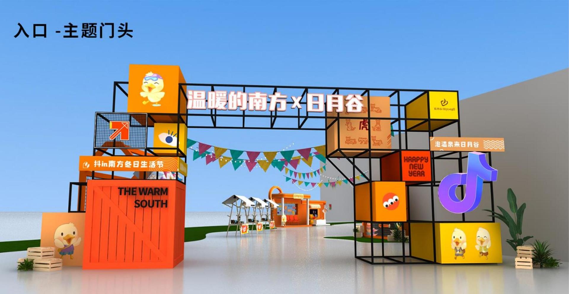 霁航影业荣获“年度文化创新机构”奖